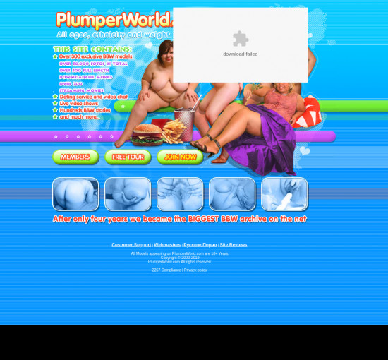 plumper world